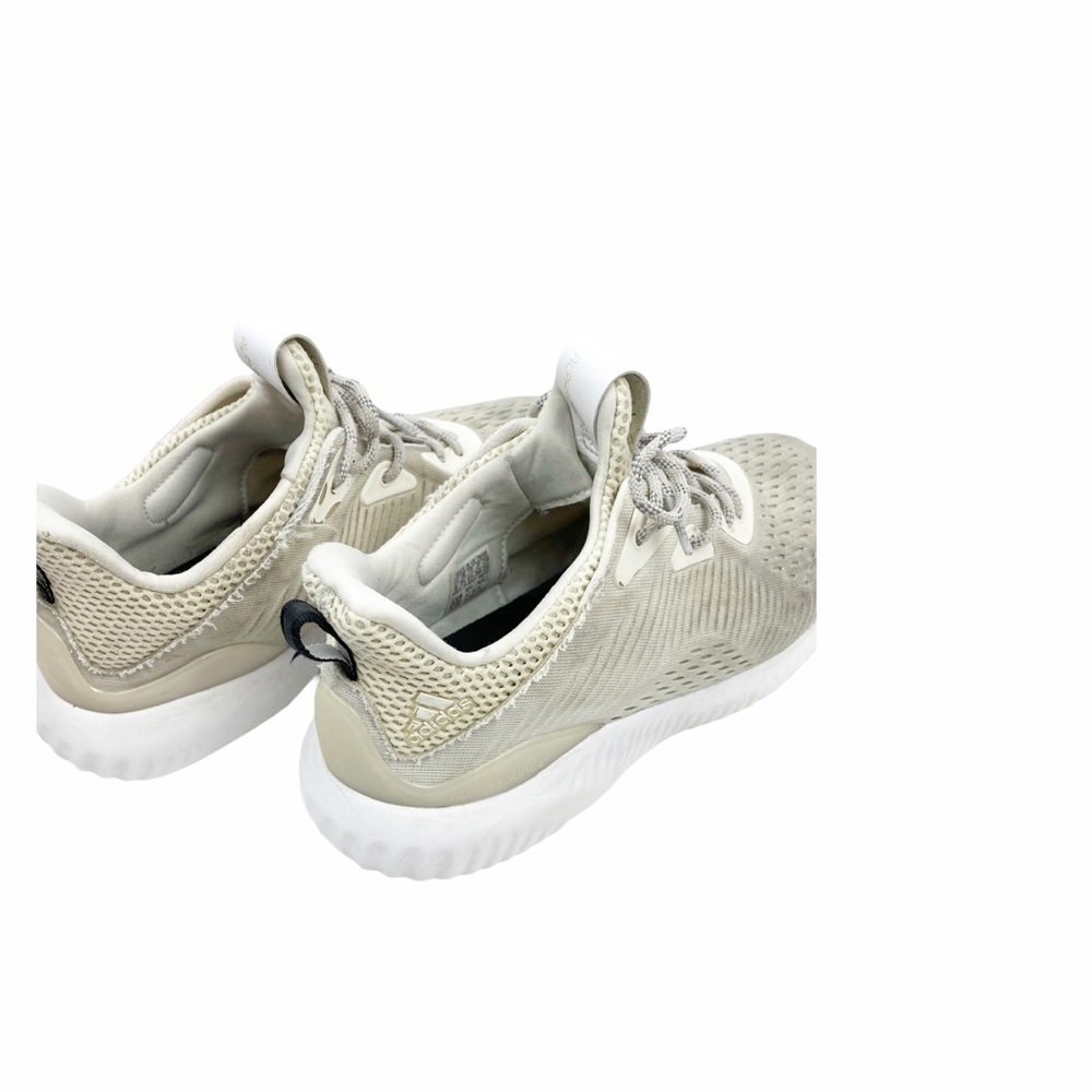 Adidas Running Shoes Size 8 Cream Ivory White